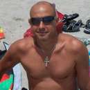 Gay Male Seeking Male for Discreet Hookup in Dubuque, Iowa